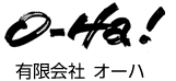 有限会社オーハ